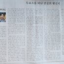 칼럼116 이미지