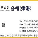 주식회사 신승시스템 네이버블로그