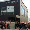 아케이드 스타 이미지