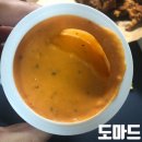 예전통닭.치킨.피자 이미지