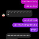 크로우보드카페 | 오라 술무살이여!