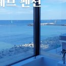 모레브B 이미지