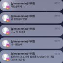 울포유경산점 | 시험을 3주 앞두고 마음을 가다듬으며