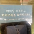 이레국수집 | [원주맛집추천] 이레담막국수ㅣ막국수맛집ㅣ고기국수맛집?ㅣ주차ㅣ웨이팅ㅣ내돈내산