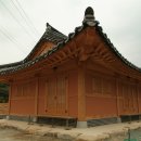 나비골민박 이미지