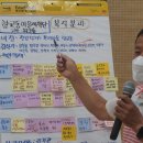 향교동작은도서관 이미지