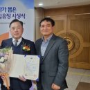 베스트종합유통