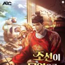 미르무역