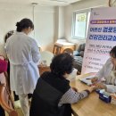 관리 경로당 이미지