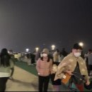 달달한밤포차 네이버블로그