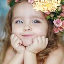 9월 20일(금) 부평 &#34;샤브모아&#34; 결산입니다. 이미지