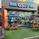 지에스25 광산스테이점 이미지