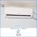 인천 계양구 송도 에어컨청소 #소형 일반 가정용냉방기