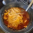 팟타이(pud tai) 네이버블로그