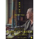 작업실서울 이미지