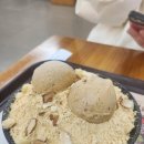 설빙진주평거판문점