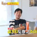 옛날식당 Daum카페