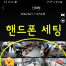 진해원 이미지
