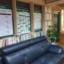 무암쑥뜸케어 이미지