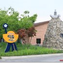 란두리덕동마을 이미지