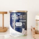 예울 산후조리원 | 여수 공공산후조리원 리뷰 - 전남 공공산후 8호 "예울병원 산후조리원"