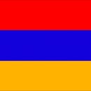 [서아시아] 아르메니아(Armenia) 이미지