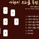 진타로 티스토리