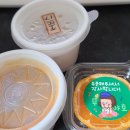 카츠원 티스토리