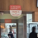 봉명신라A | 대전 NC백화점 맛집 신라마라탕 | 가성비 커플세트 솔직 후기!