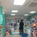 지혜당약국 이미지