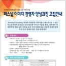 평실사협회 이미지