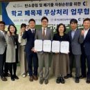 천일에너지 이미지