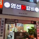 월곡동28 이미지