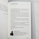 문학고을 브런치