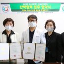 성수의료재단비에스종합병원 이미지