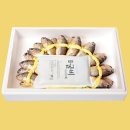 온누리팜