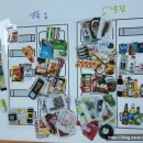 김포시 제2종합사회복지관 이미지