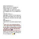 노원-현장-1075 | 홀리몰리 속눈썹 펌 왕초보 정규반 수강