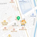송산메트로신경외과의원 네이버블로그