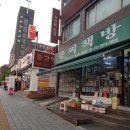 공씨책방 티스토리