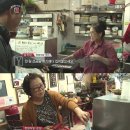 참좋은식당 이미지