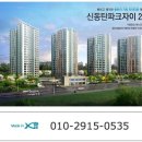 파크자이 이미지