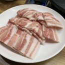 잔치집식당