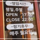 해래족발 이미지