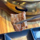 담꾸소 소고기화로 | 청주소고기맛집 담꾸소 소고기화로 용암동 고기집 추천