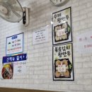 해리&샐리 이미지