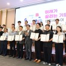 지앤에스 이미지