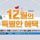초량안경원 네이버블로그