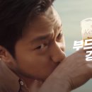 켈리트렌드