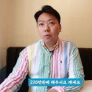 어부장 - 천안시 서북구 검은들3길 48 | 어부장